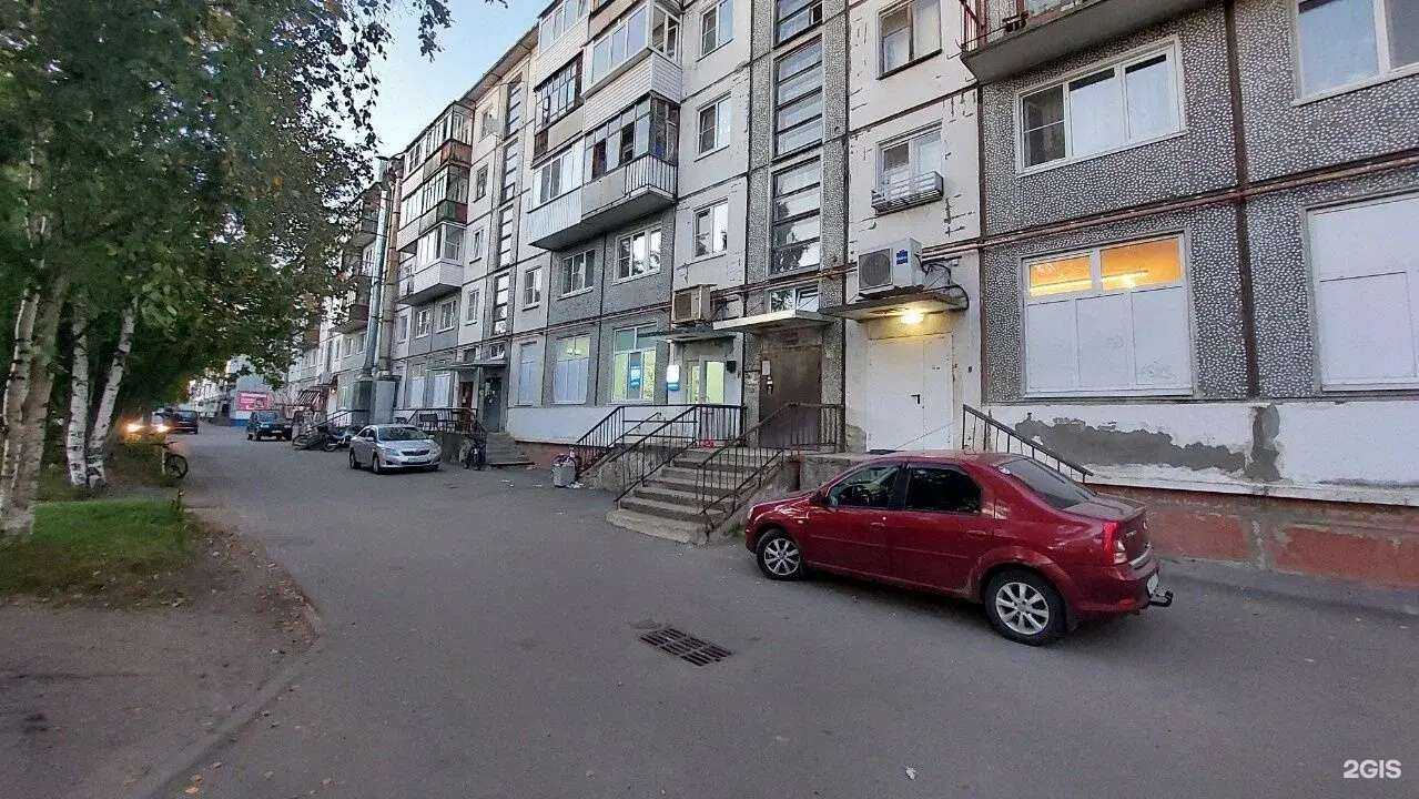 Отзывы на компанию Антей в Северодвинске c фото