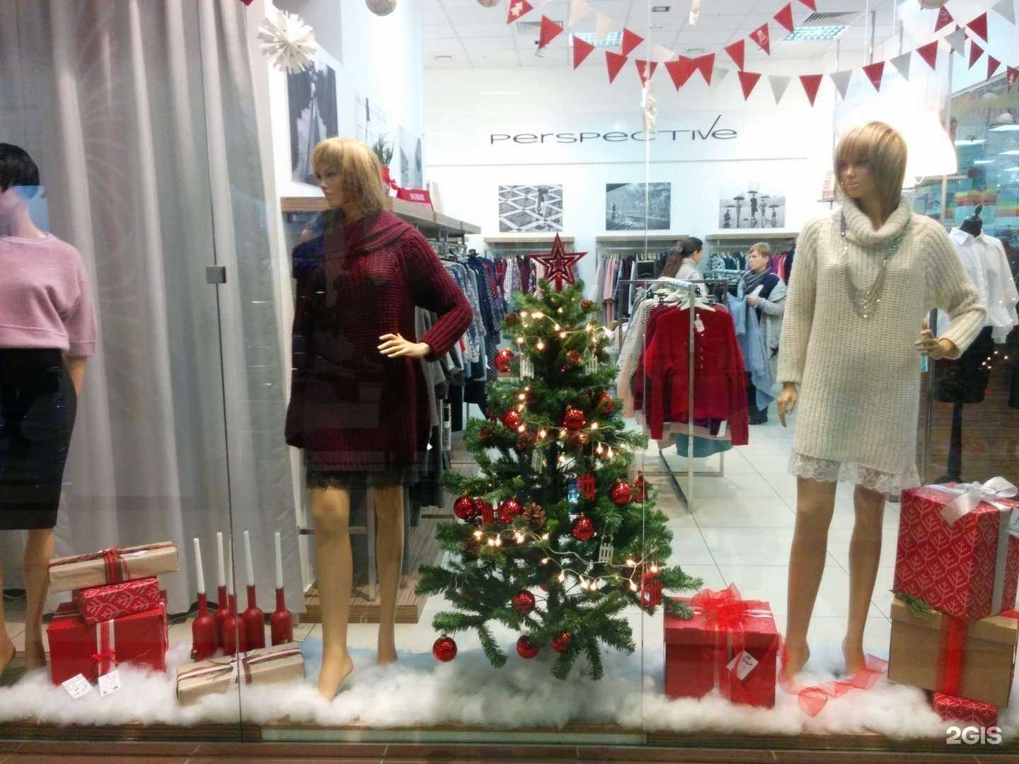 Отзывы на компанию Perspective в Омске c фото