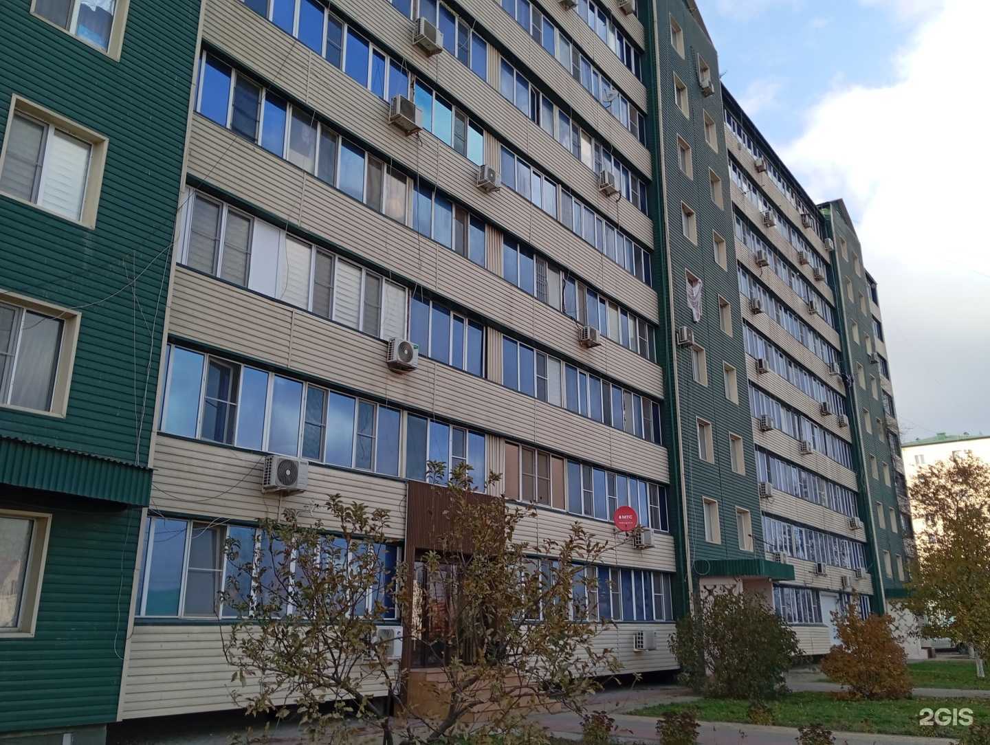 Отзывы на компанию Pink в Грозном c фото - фотография 2 из 2