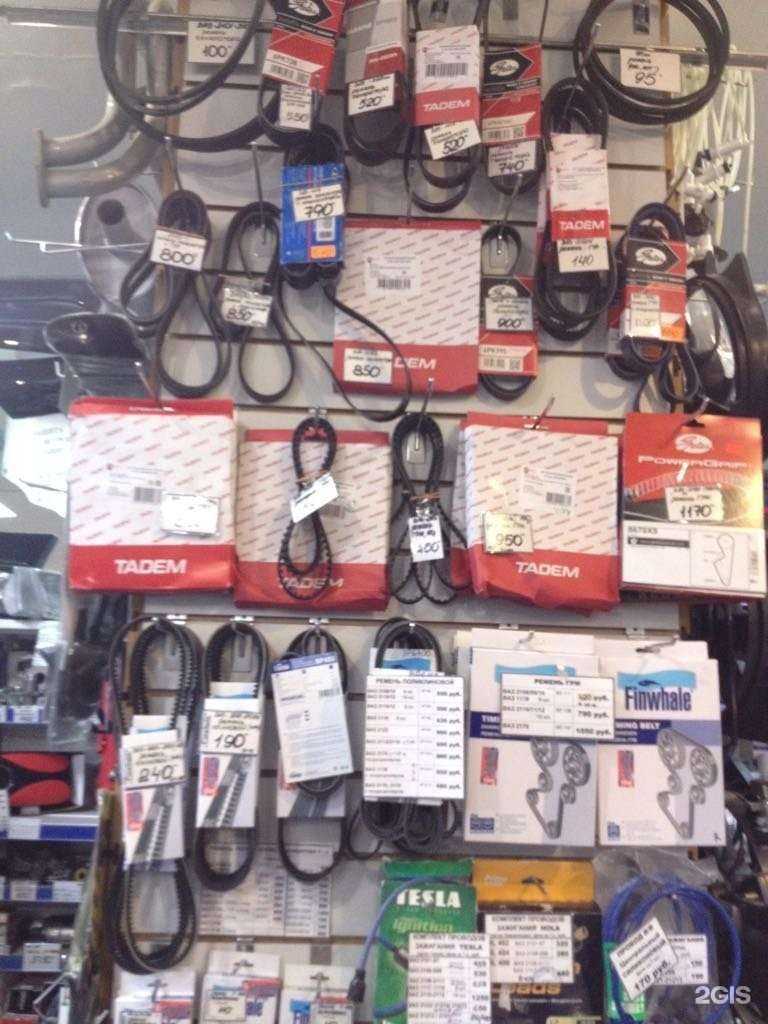 Отзывы на компанию Авторай в Томске c фото