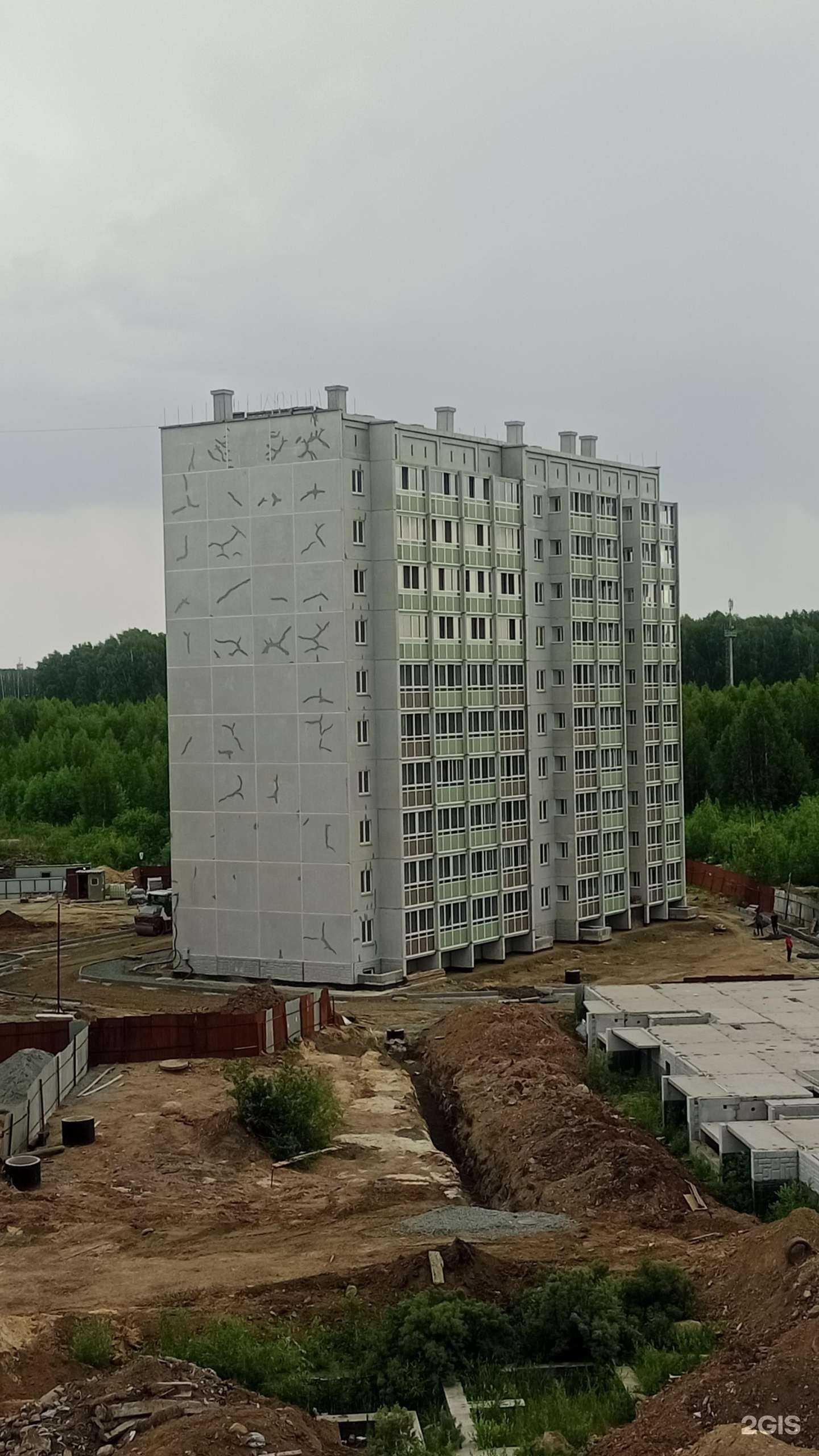 Отзывы на компанию Lora в Челябинске c фото - фотография 2 из 2