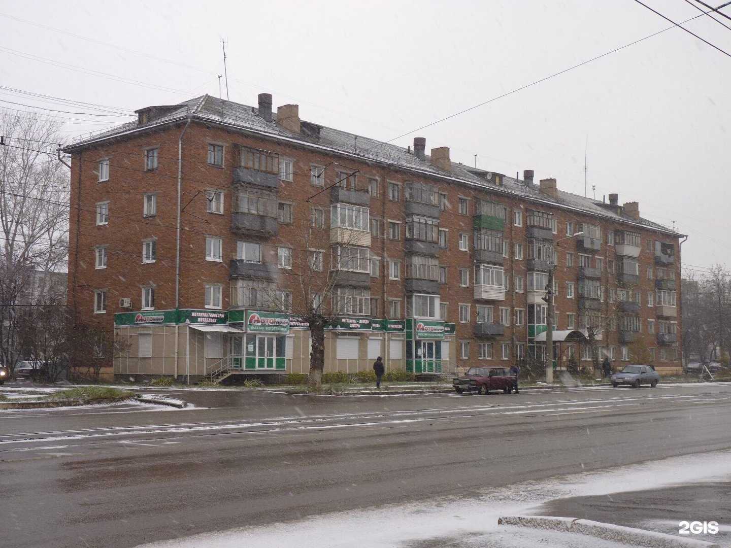 Отзывы на компанию Строительная компания в г. Ижевск c фото