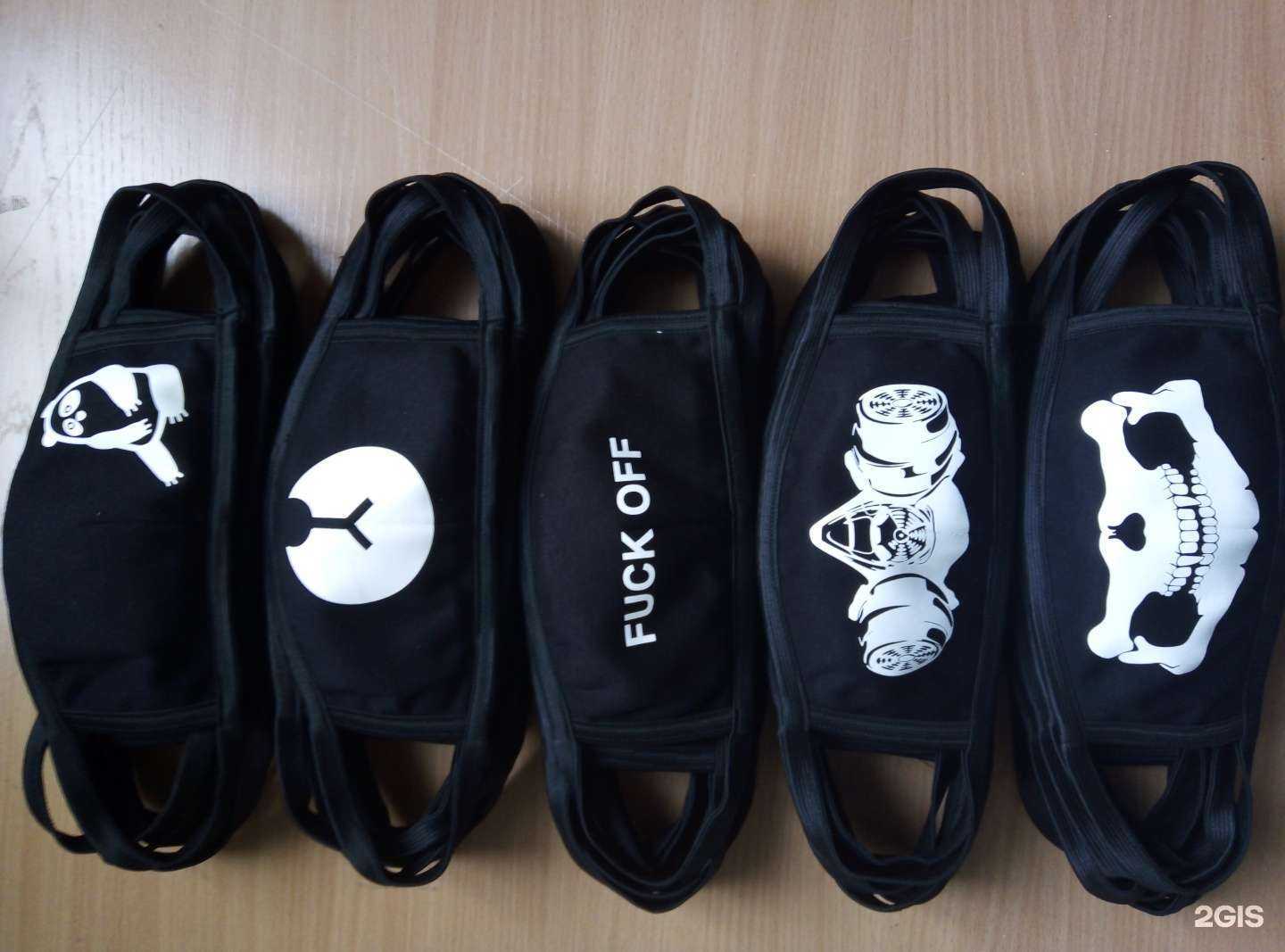 Отзывы на компанию Центр термопечати в г. Томск c фото