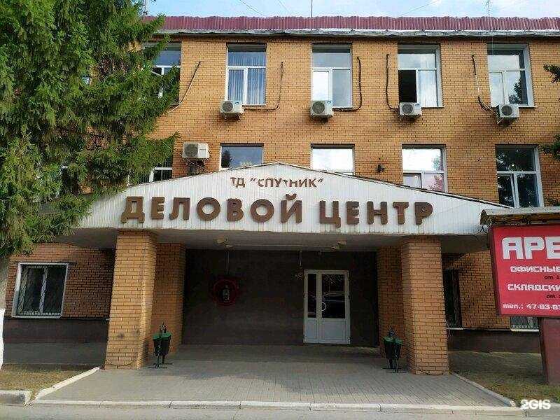 Отзывы на компанию Новые системы в Липецке c фото