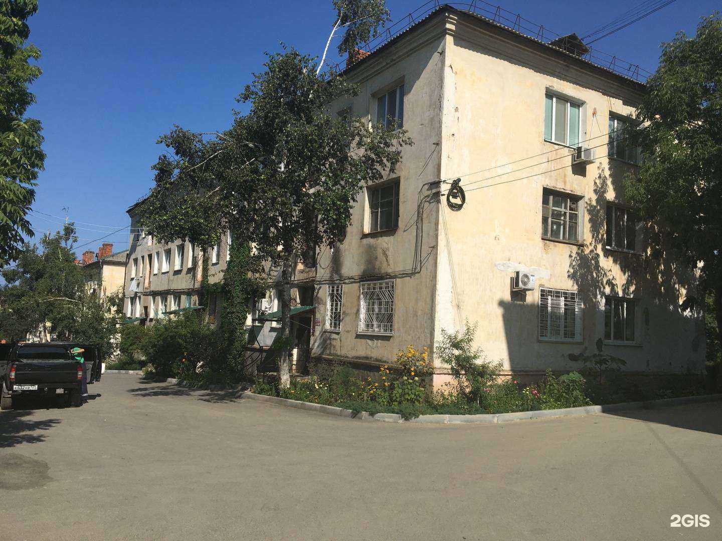 Отзывы на компанию Аристократ в Артёме c фото - фотография 2 из 2