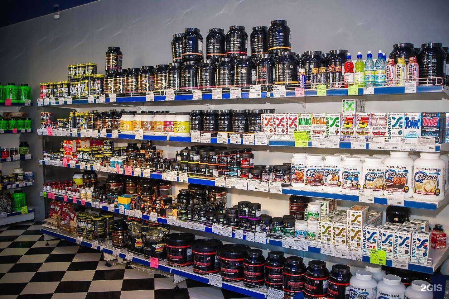 Отзывы на компанию Protein Boutique в г. Ярославль c фото