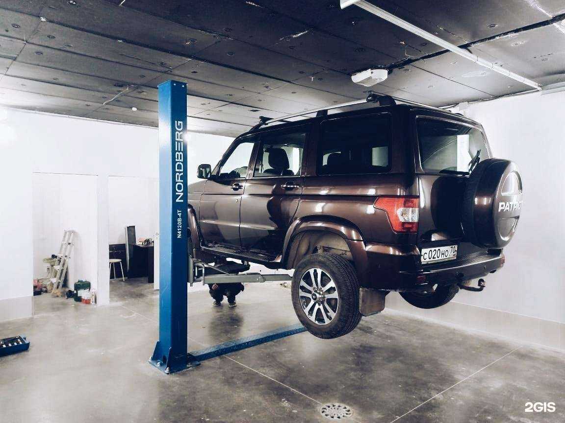 Отзывы на компанию AutoRoom в г. Томск c фото