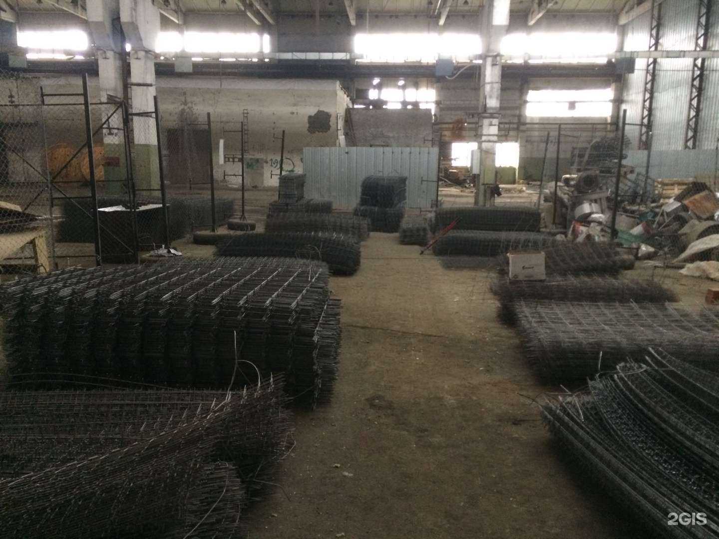 Отзывы на компанию Герос в Перми c фото