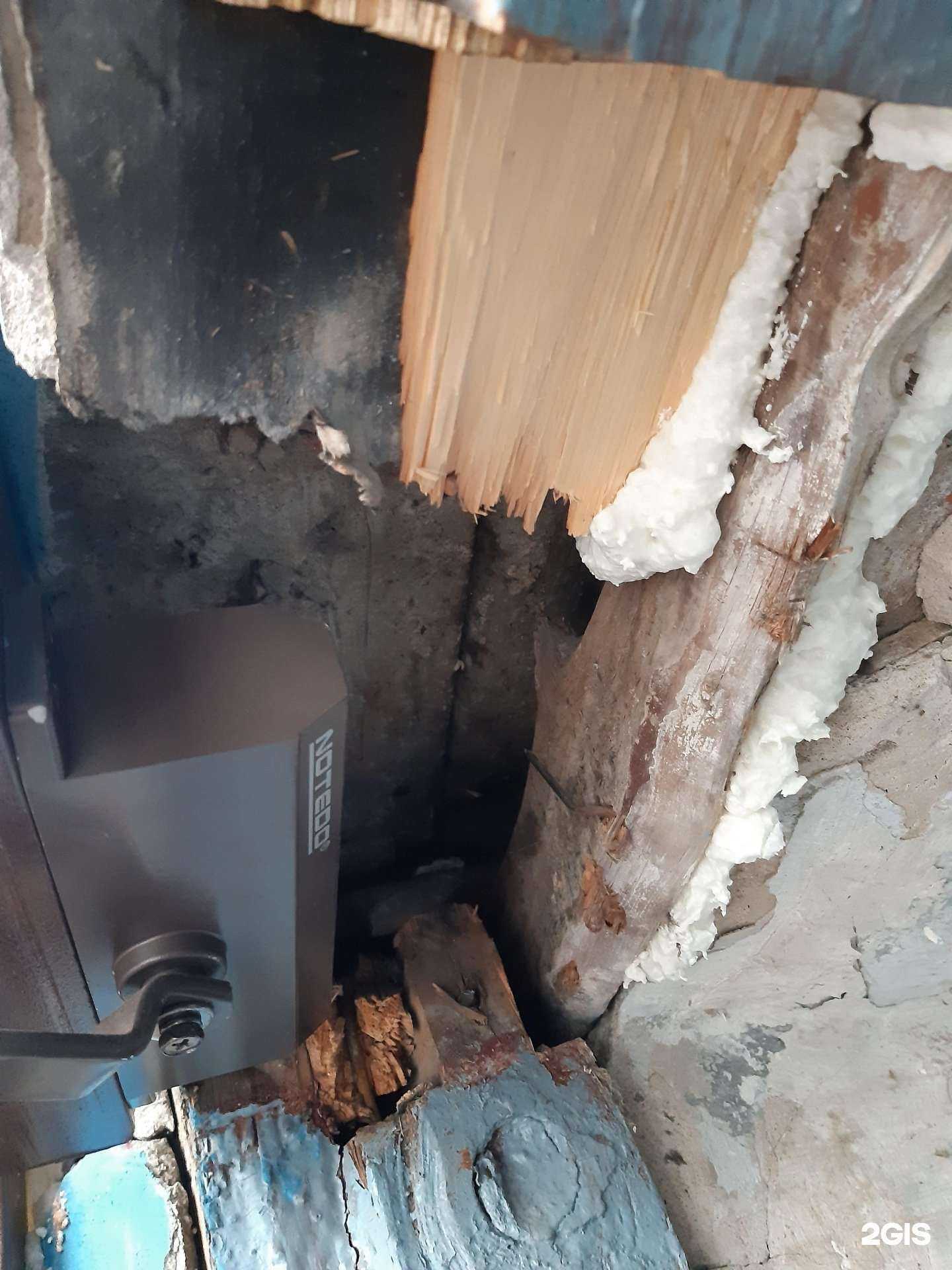 Отзывы на компанию Феррум в Самаре c фото