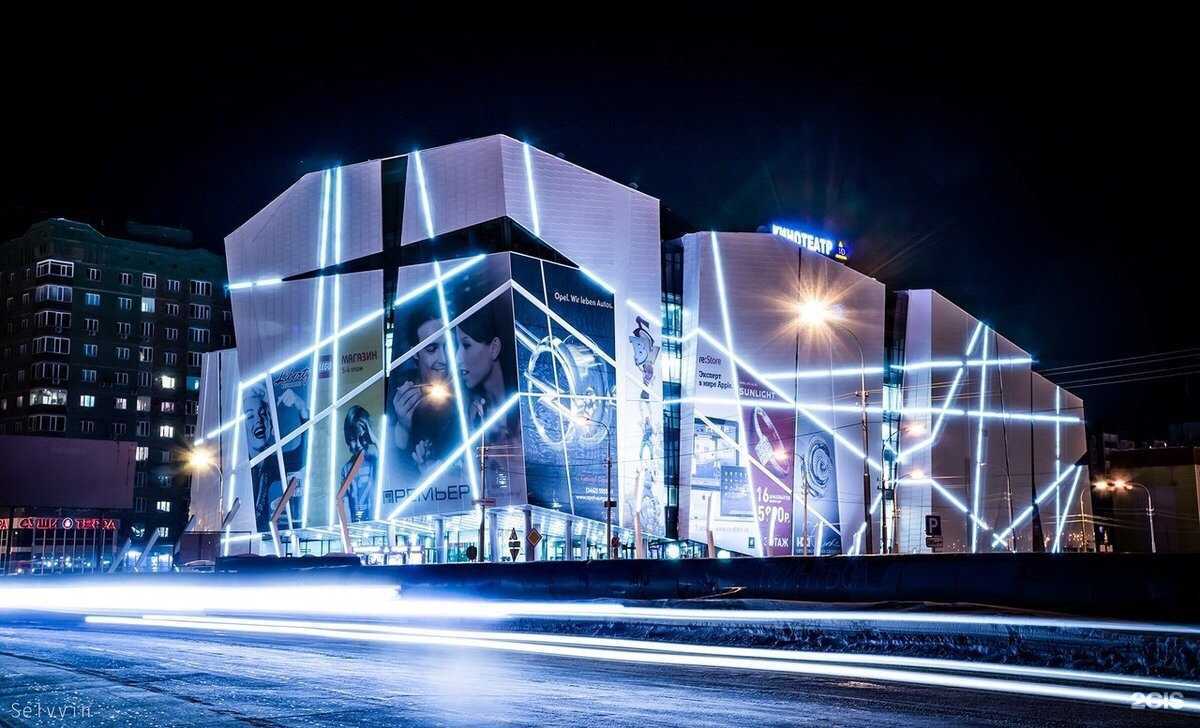 Отзывы на компанию Вершина в Сургуте c фото