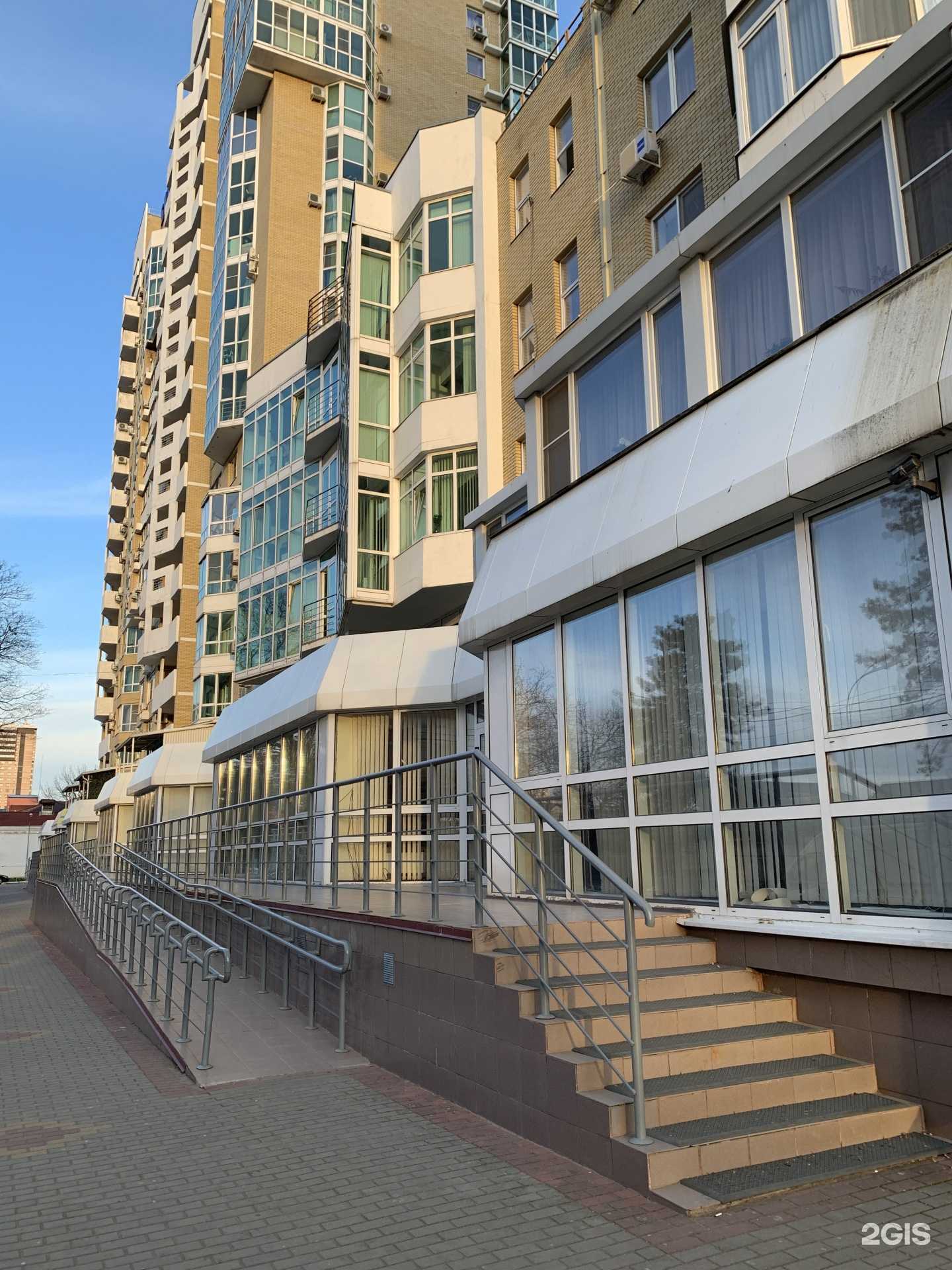 Отзывы на компанию Аква-Магнит в Краснодаре c фото