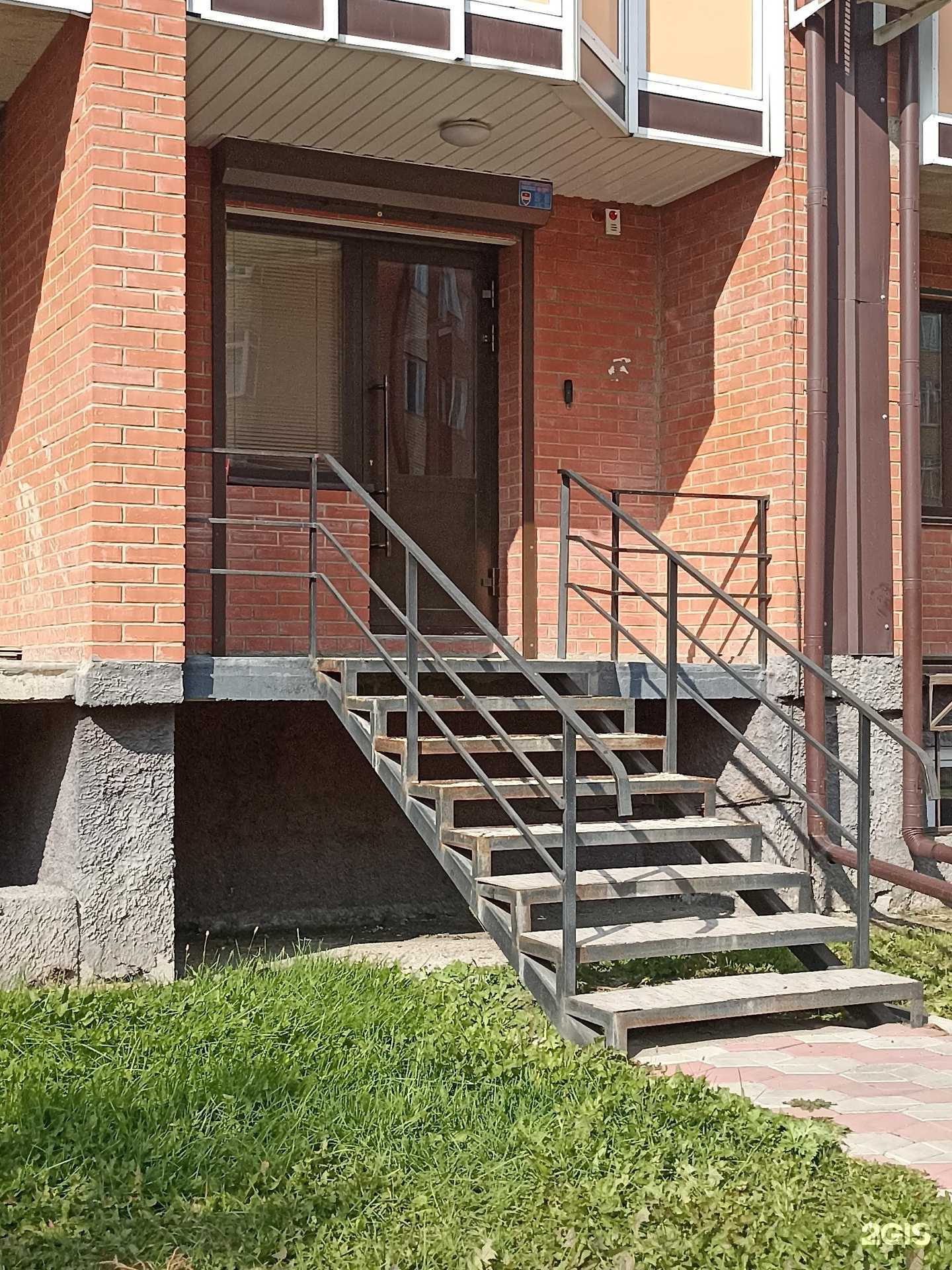 Отзывы на компанию ГРК Алатау в г. Абакан c фото