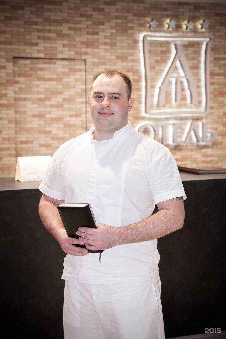 Отзывы на компанию Центр эстетики массажа в Костроме c фото