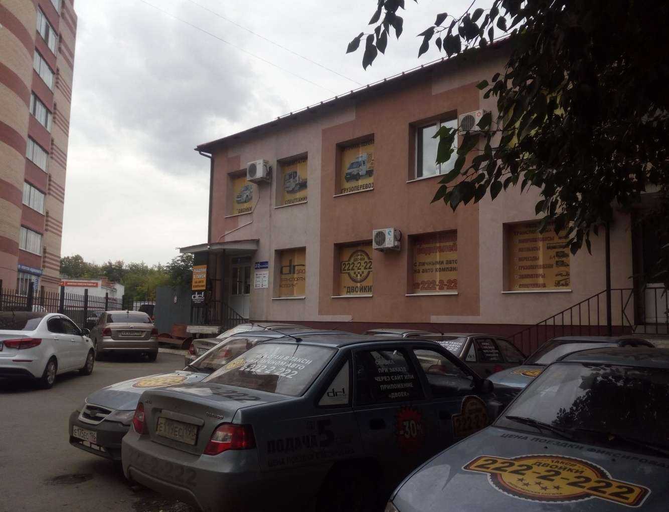 Отзывы на компанию Роллинг мото в Челябинске c фото - фотография 2 из 2