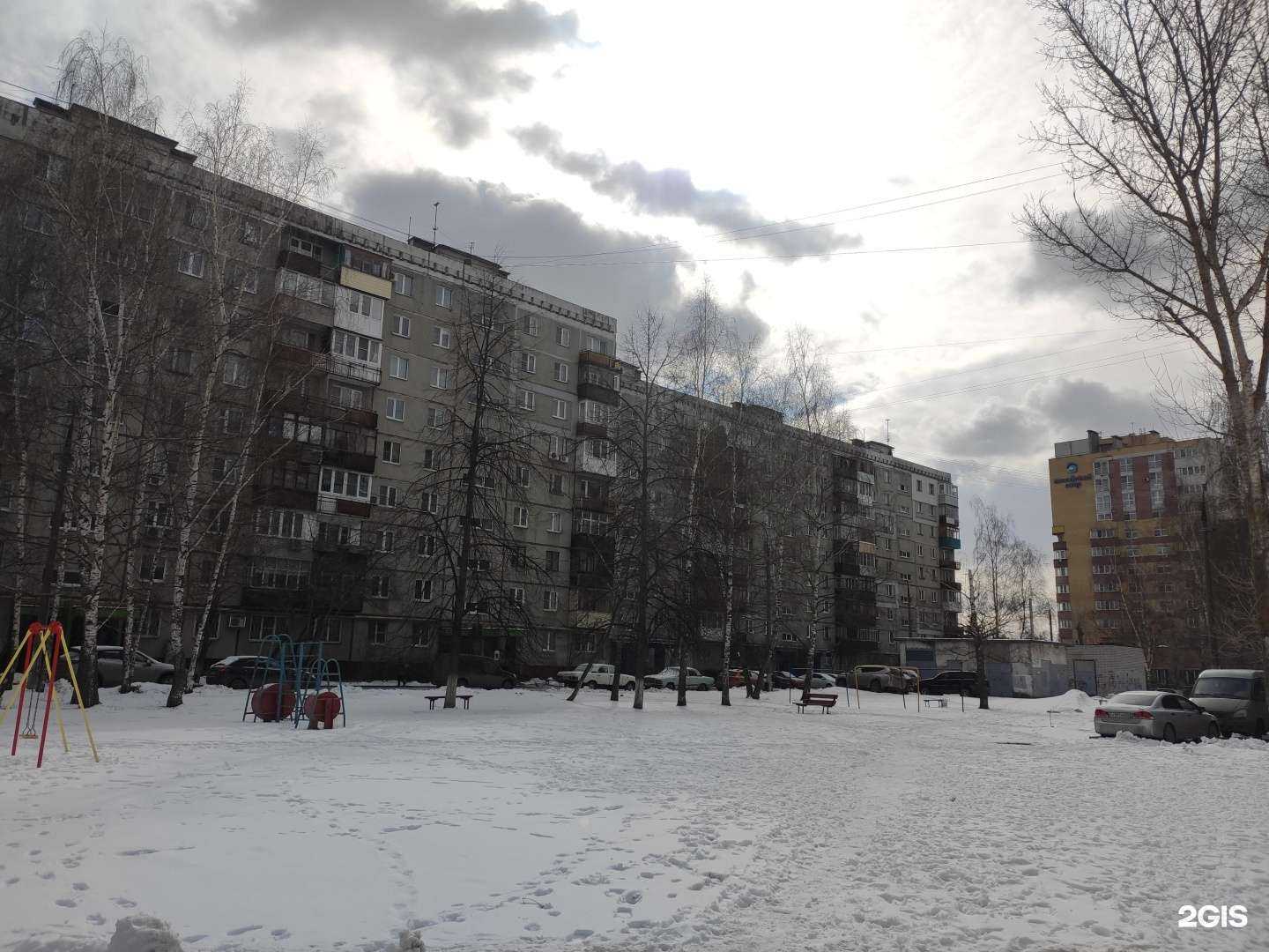 Отзывы на компанию Моника в Нижнем Новгороде c фото - фотография 2 из 2