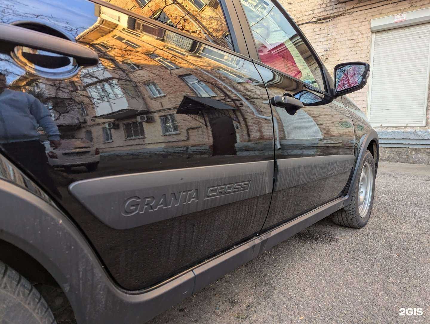 Отзывы на компанию Робот мойка в Краснодаре c фото