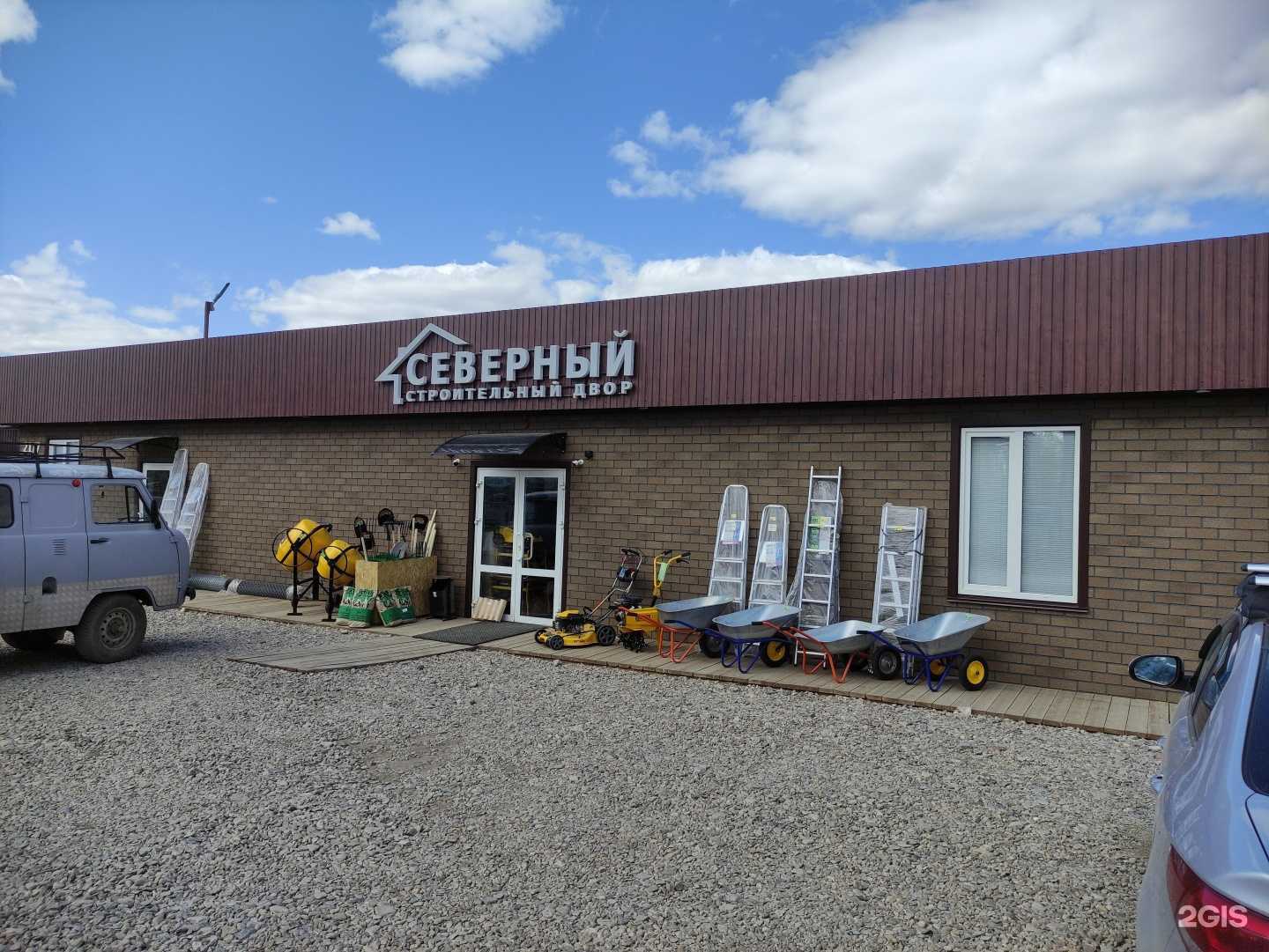 Отзывы на компанию Булгар в Октябрьском c фото - фотография 2 из 2