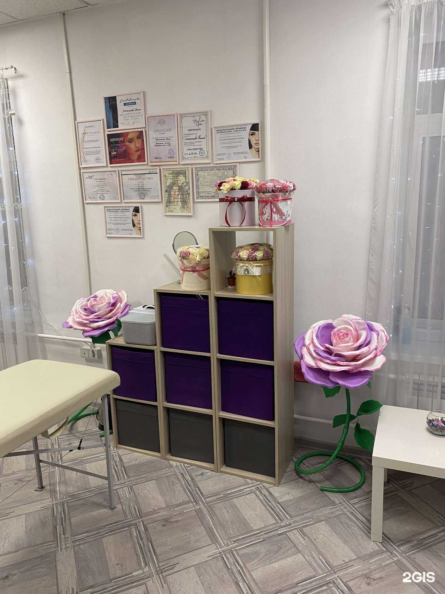 Отзывы на компанию Zerkala beauty studio в Томске c фото