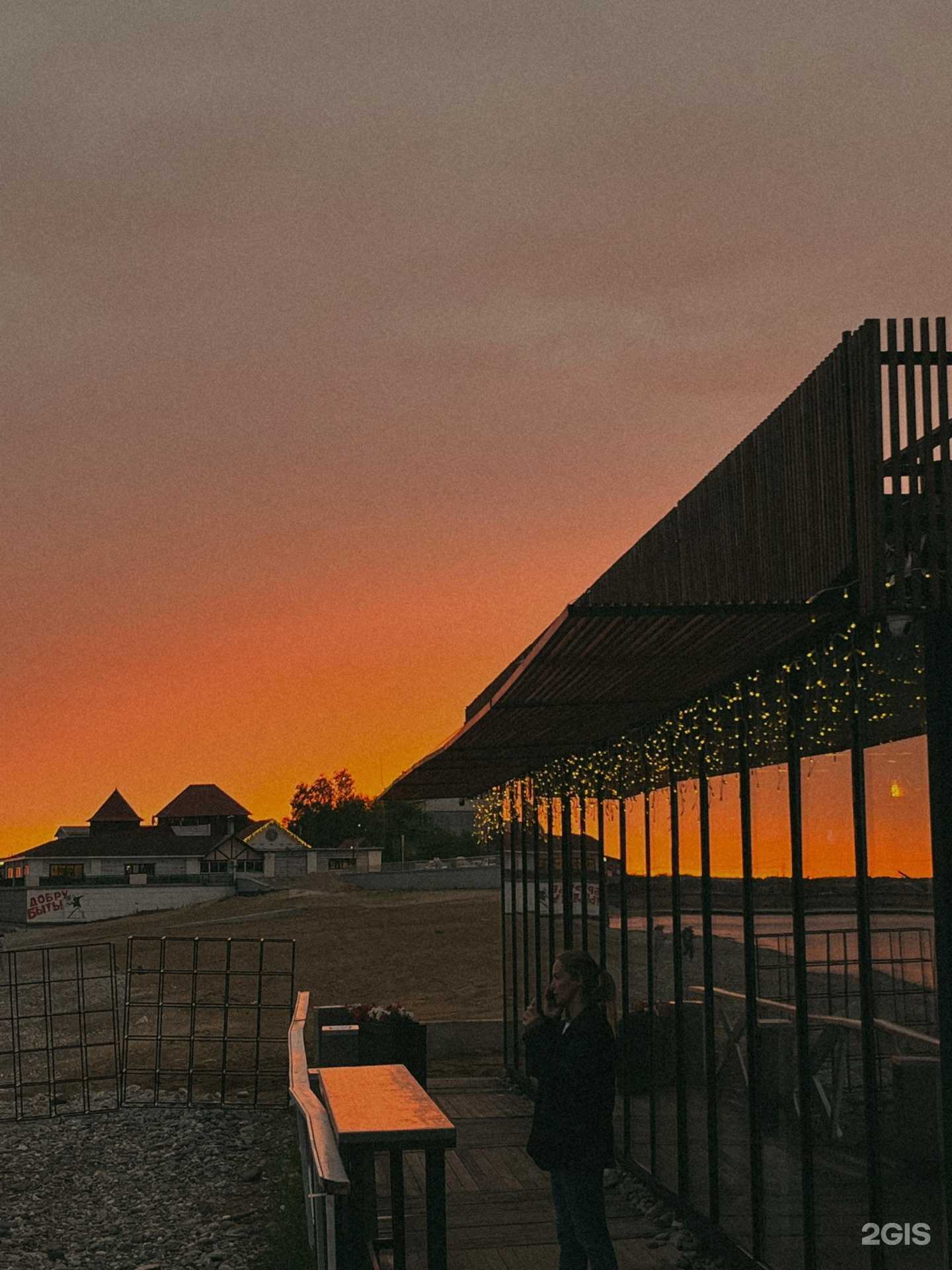 Отзывы на компанию Nebo в Тольятти c фото