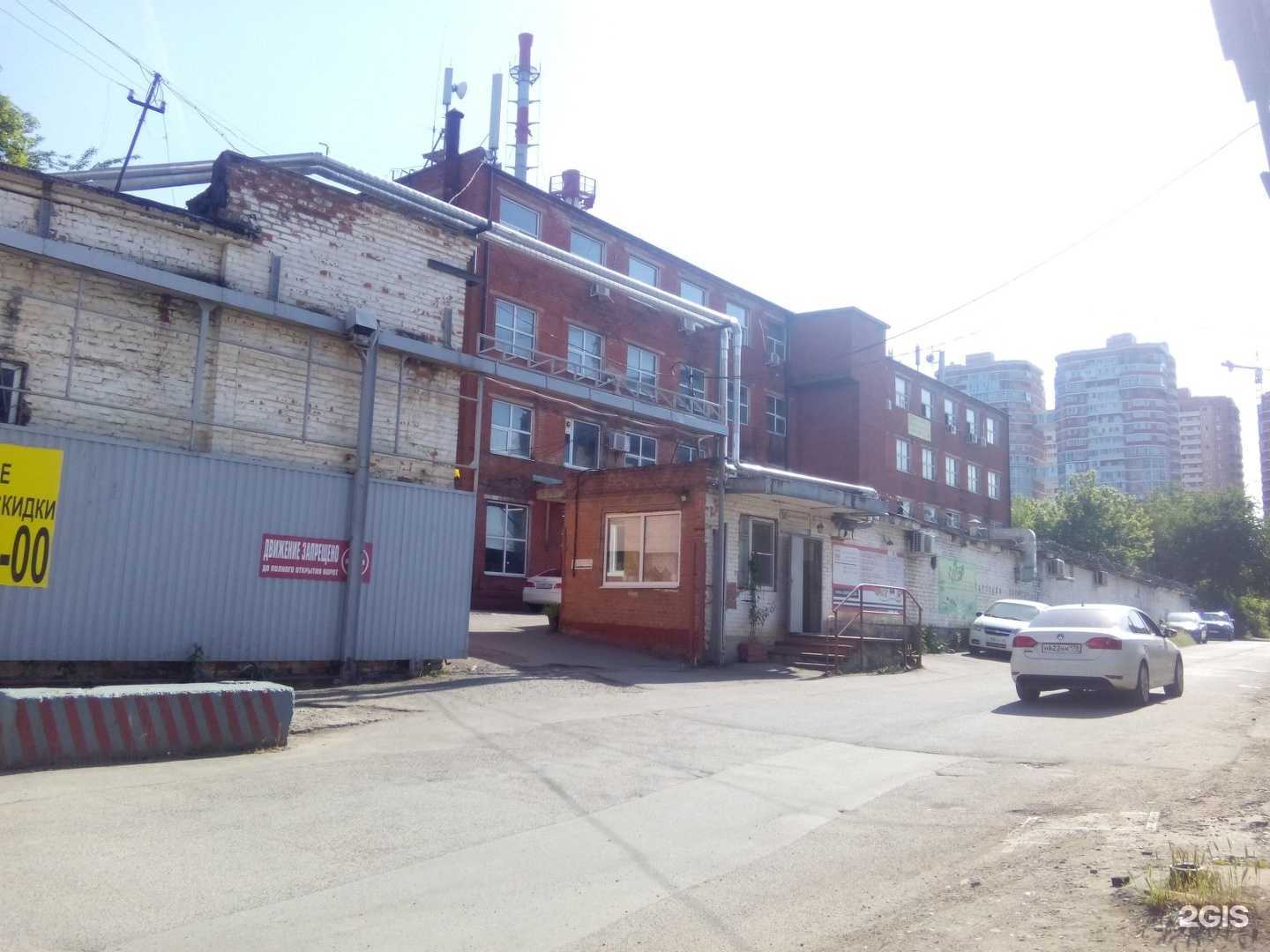 Отзывы на компанию ВАЛ-3 в Краснодаре c фото