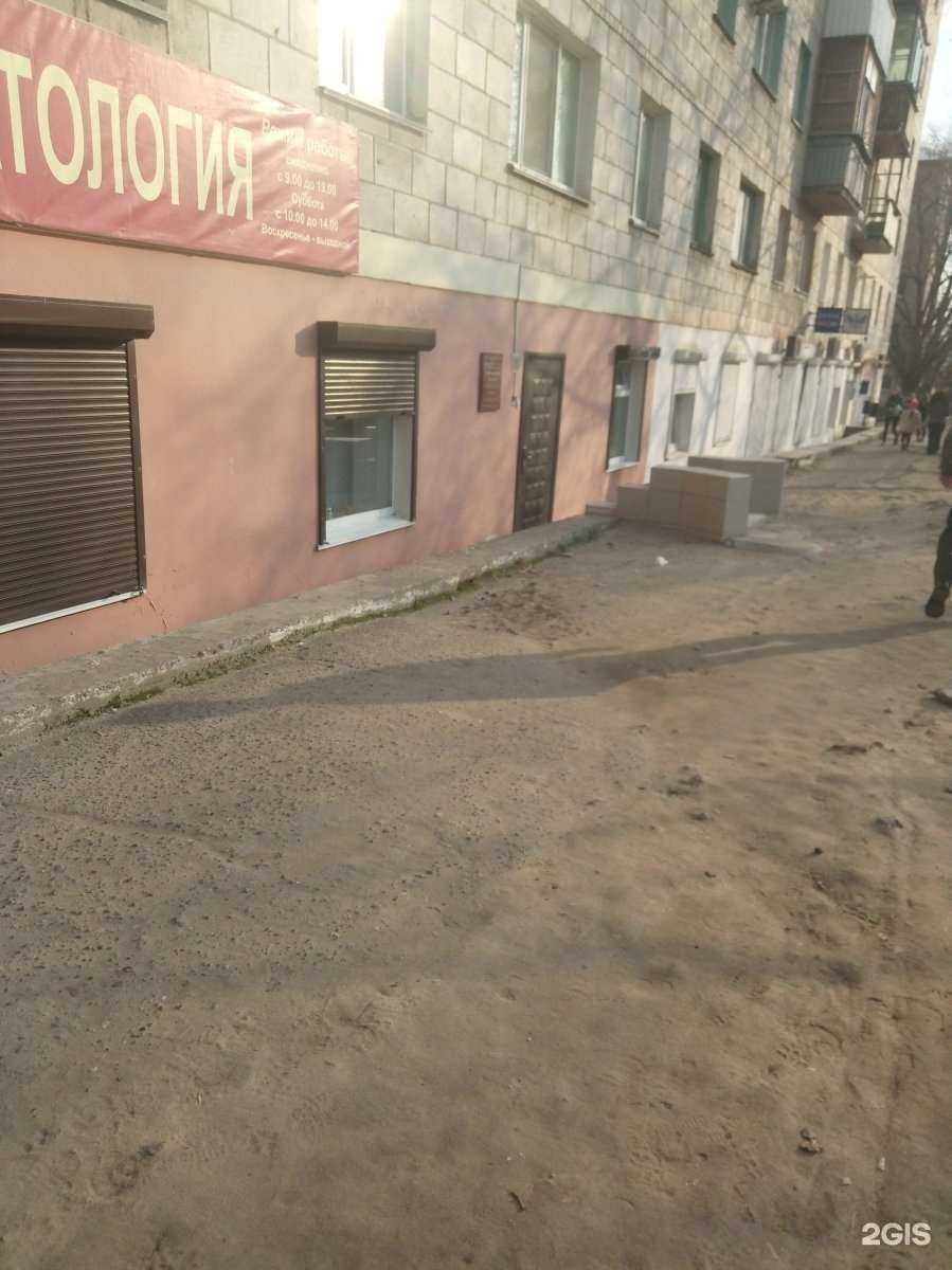 Отзывы на компанию Прима в Волгограде c фото