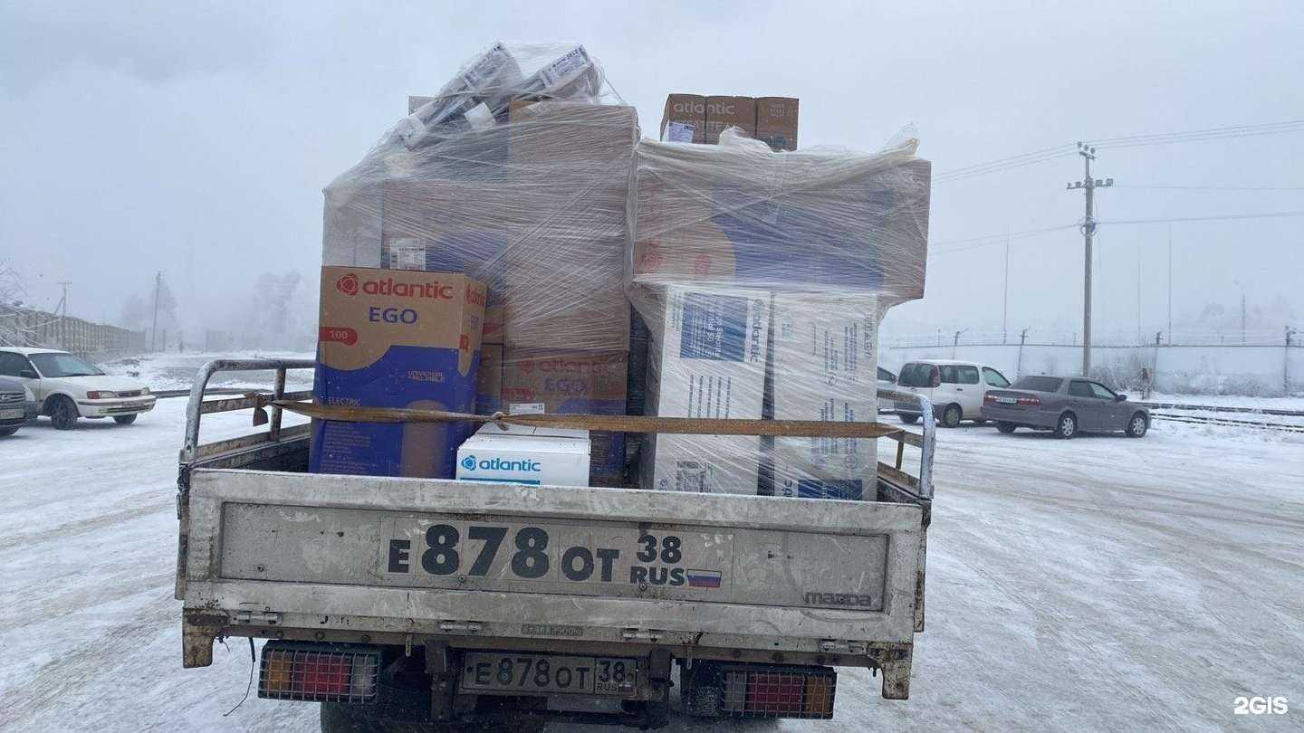 Отзывы на компанию Профсоюз грузоперевозок в г. Иркутск c фото