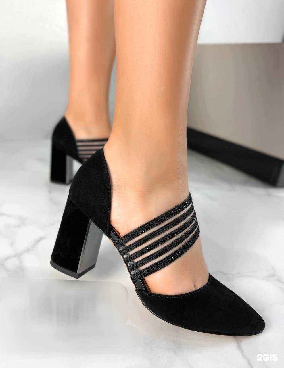 Отзывы на компанию Обувь для всех в г. Омск c фото