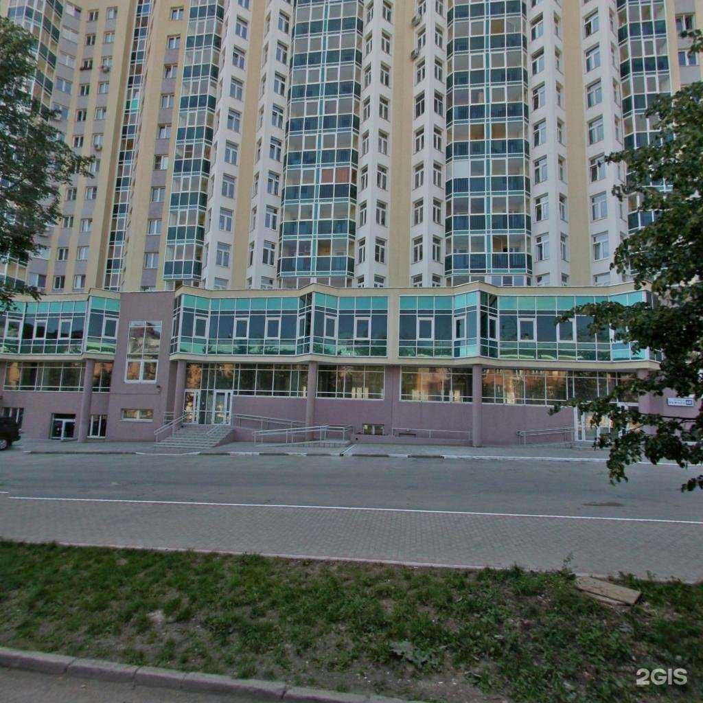 Отзывы на компанию Today в Екатеринбурге c фото