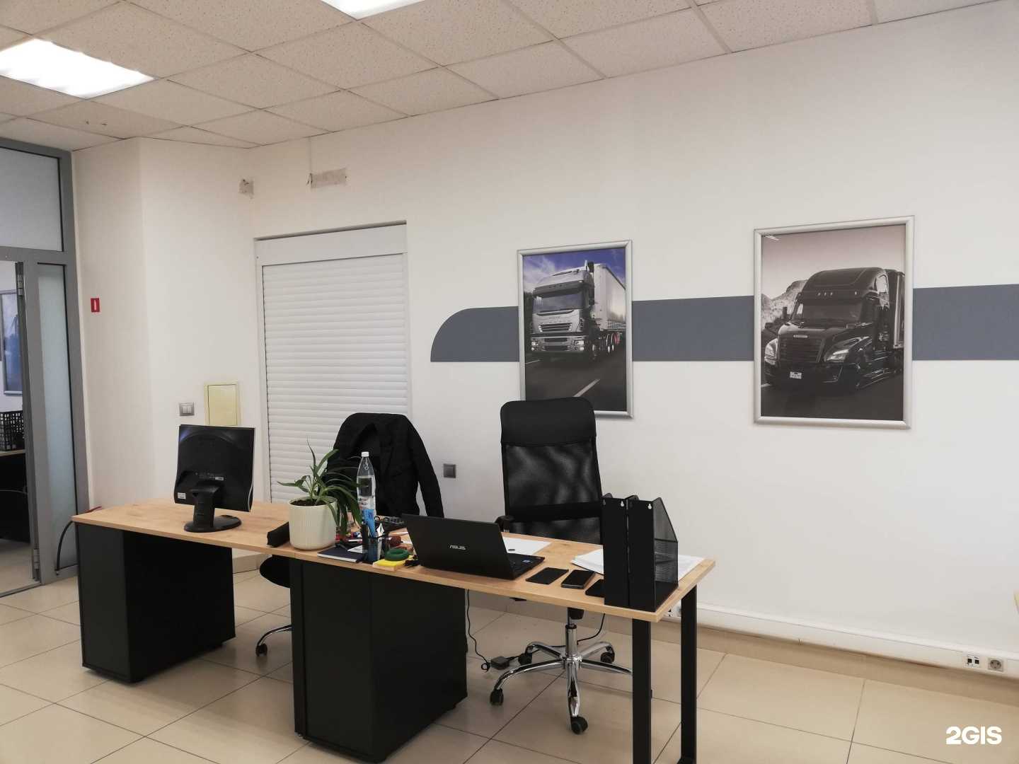 Отзывы на компанию Безопасные Дороги в Екатеринбурге c фото