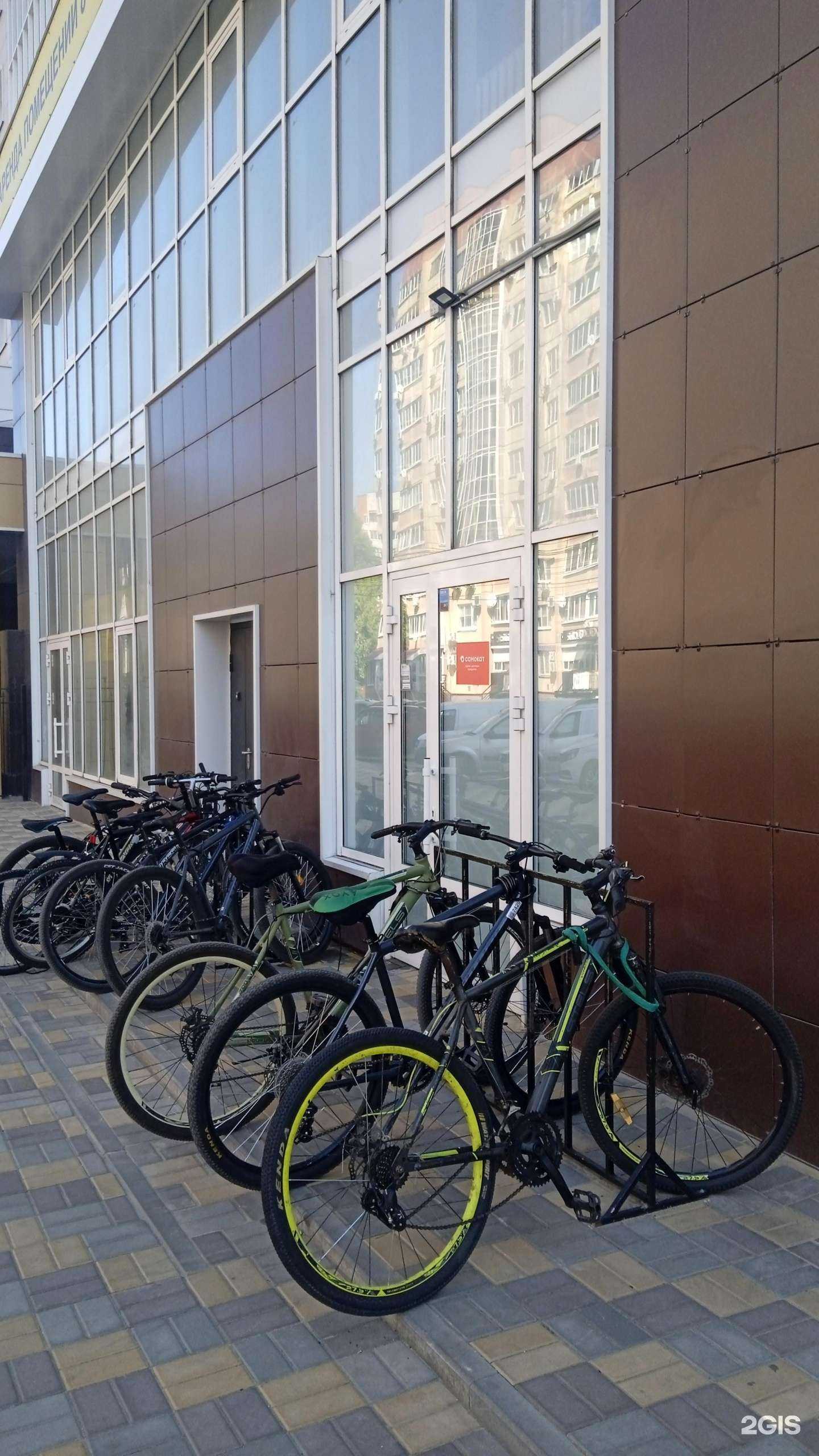 Отзывы на компанию Самокат в г. Воронеж c фото