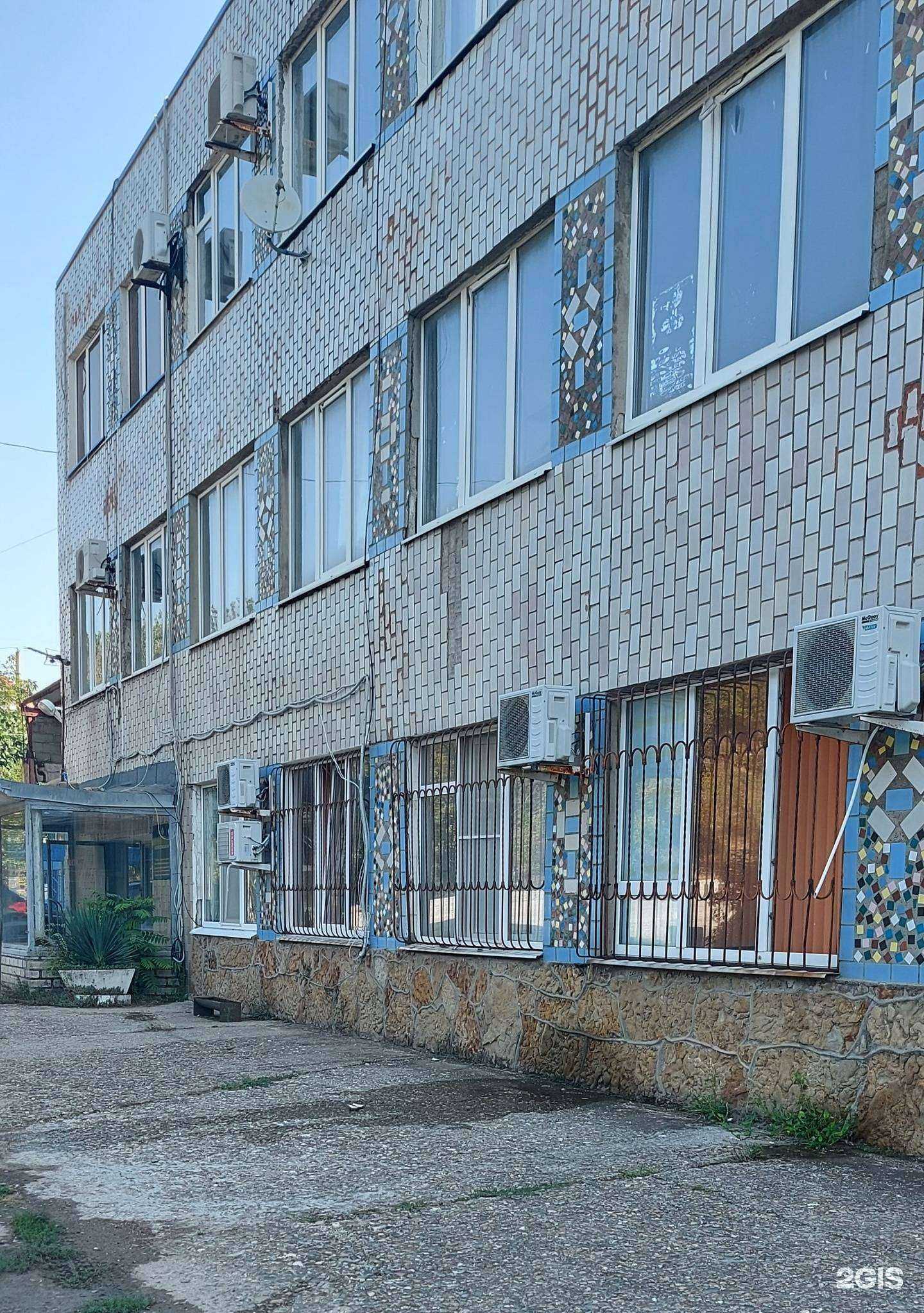 Отзывы на компанию Главбух Плюс в Новороссийске c фото