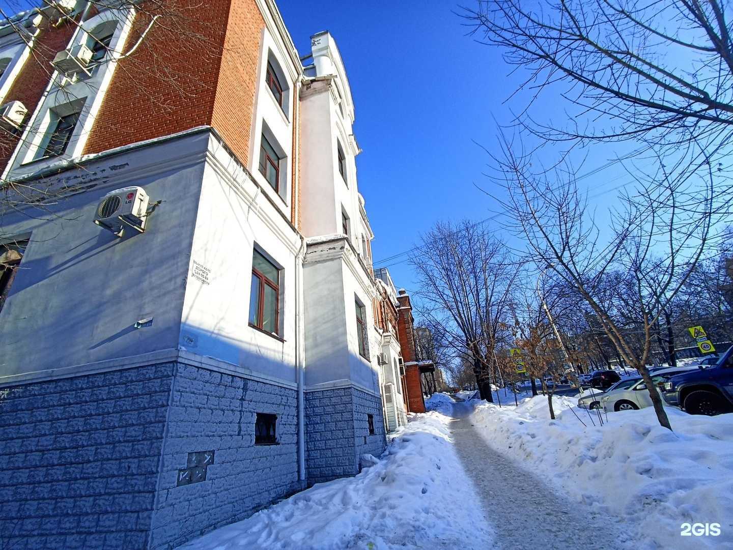 Отзывы на компанию Гранд Вэй в Хабаровске c фото