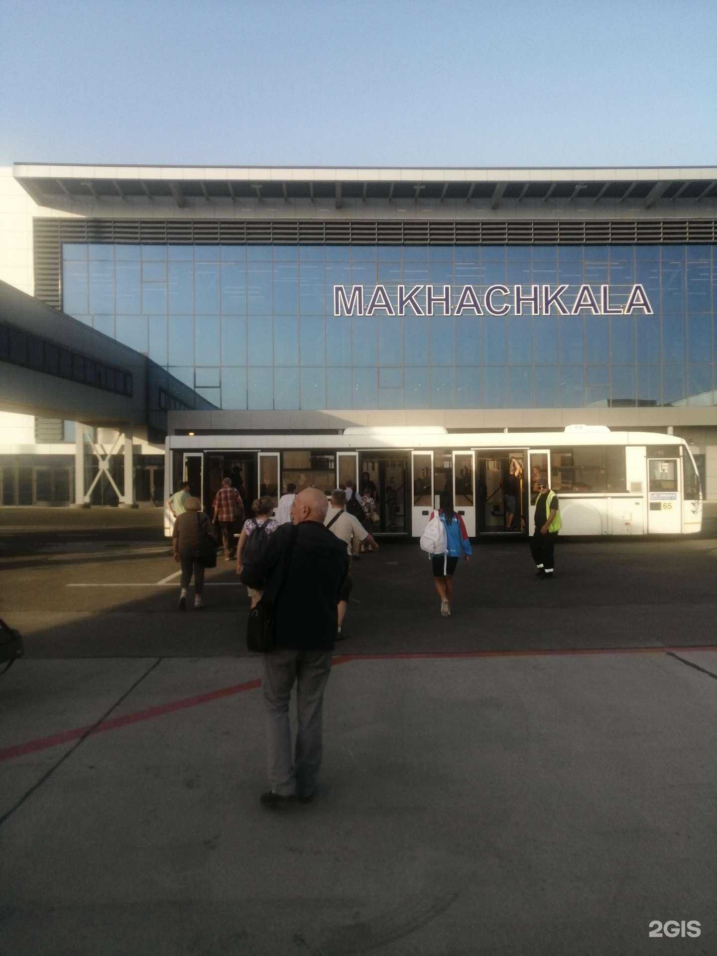 Отзывы на компанию Аэропорт в Махачкале c фото