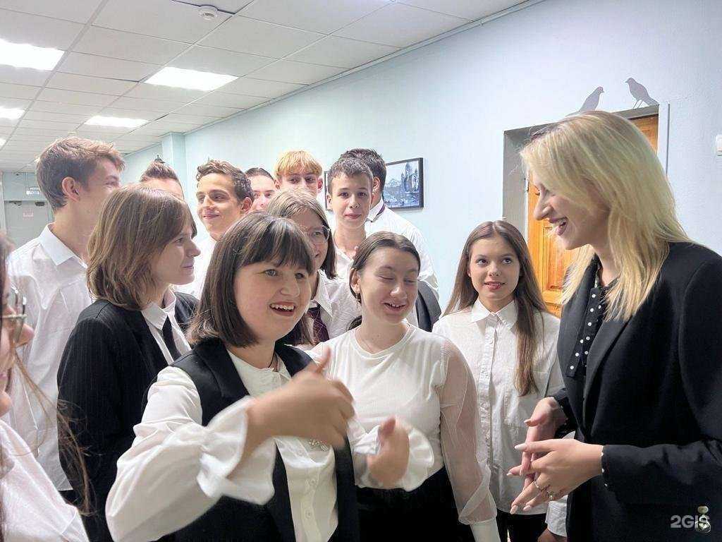 Отзывы на компанию Средняя школа №64 в Ростове-на-Дону c фото