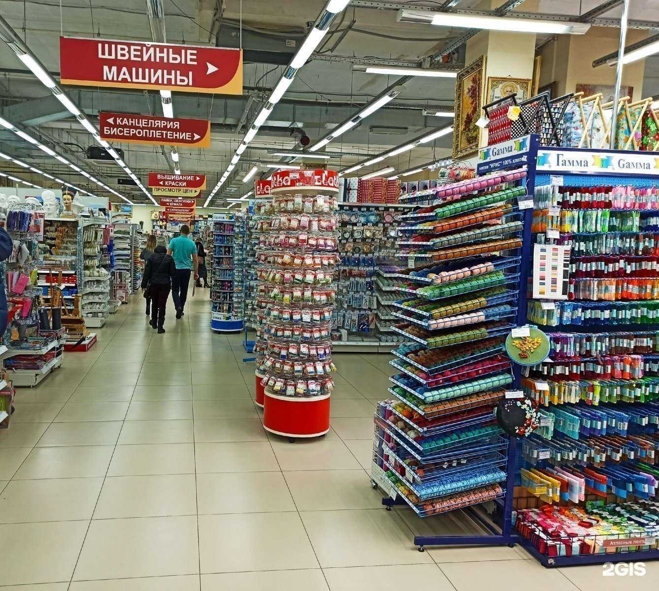 Отзывы на компанию Леонардо в Оренбурге c фото