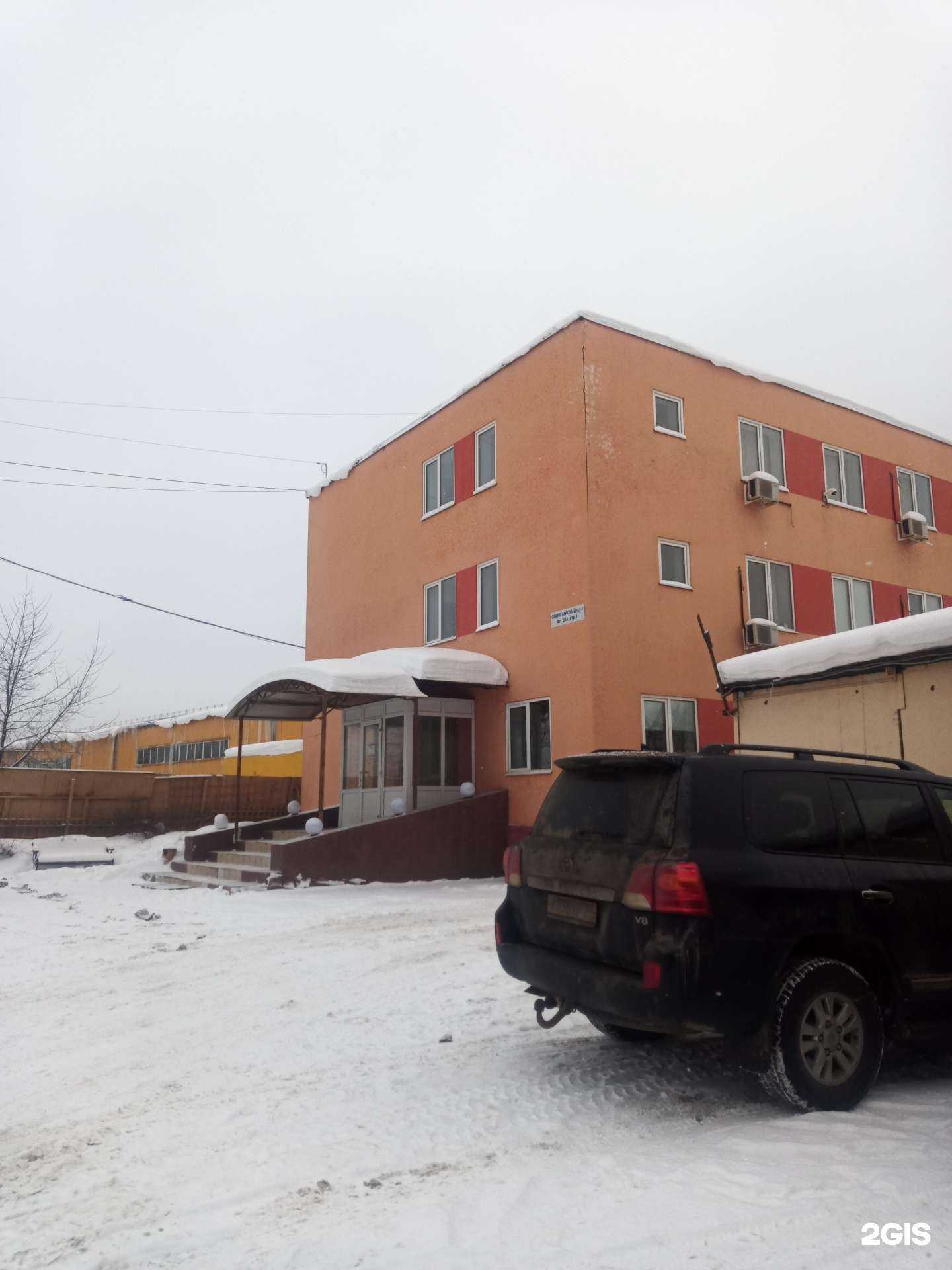 Отзывы на компанию Profstein в Москве c фото