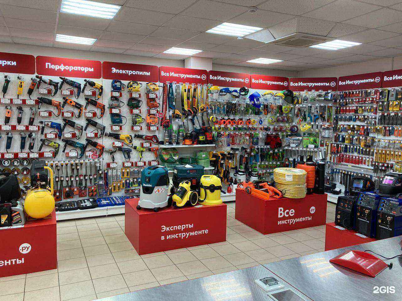 Отзывы на компанию ВсеИнструменты.ру в г. Псков c фото