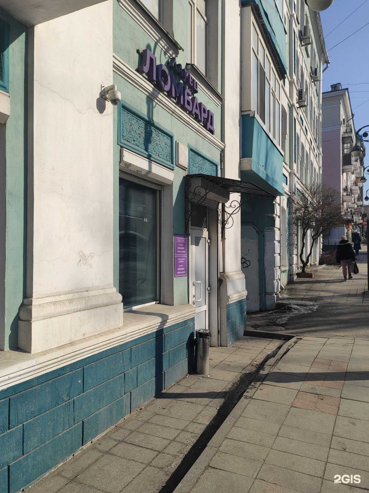 Отзывы на компанию Ларец в г. Владивосток c фото