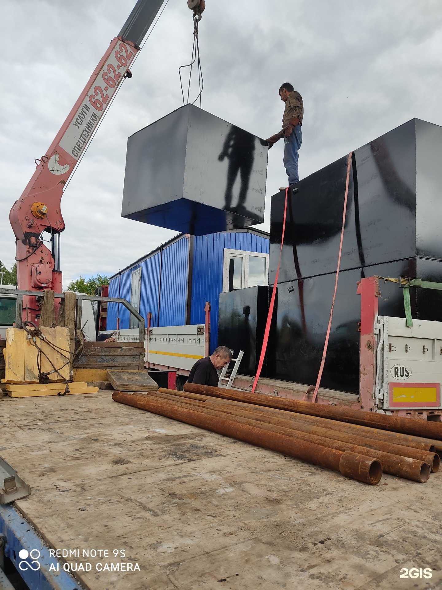 Отзывы на компанию Армада септик в Тюмени c фото