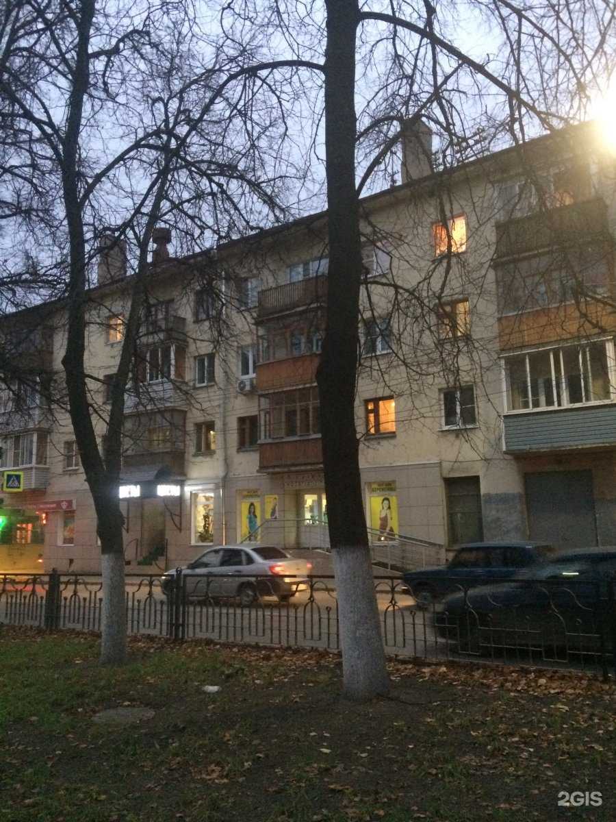 Отзывы на компанию Виколь в Рязани c фото - фотография 2 из 2