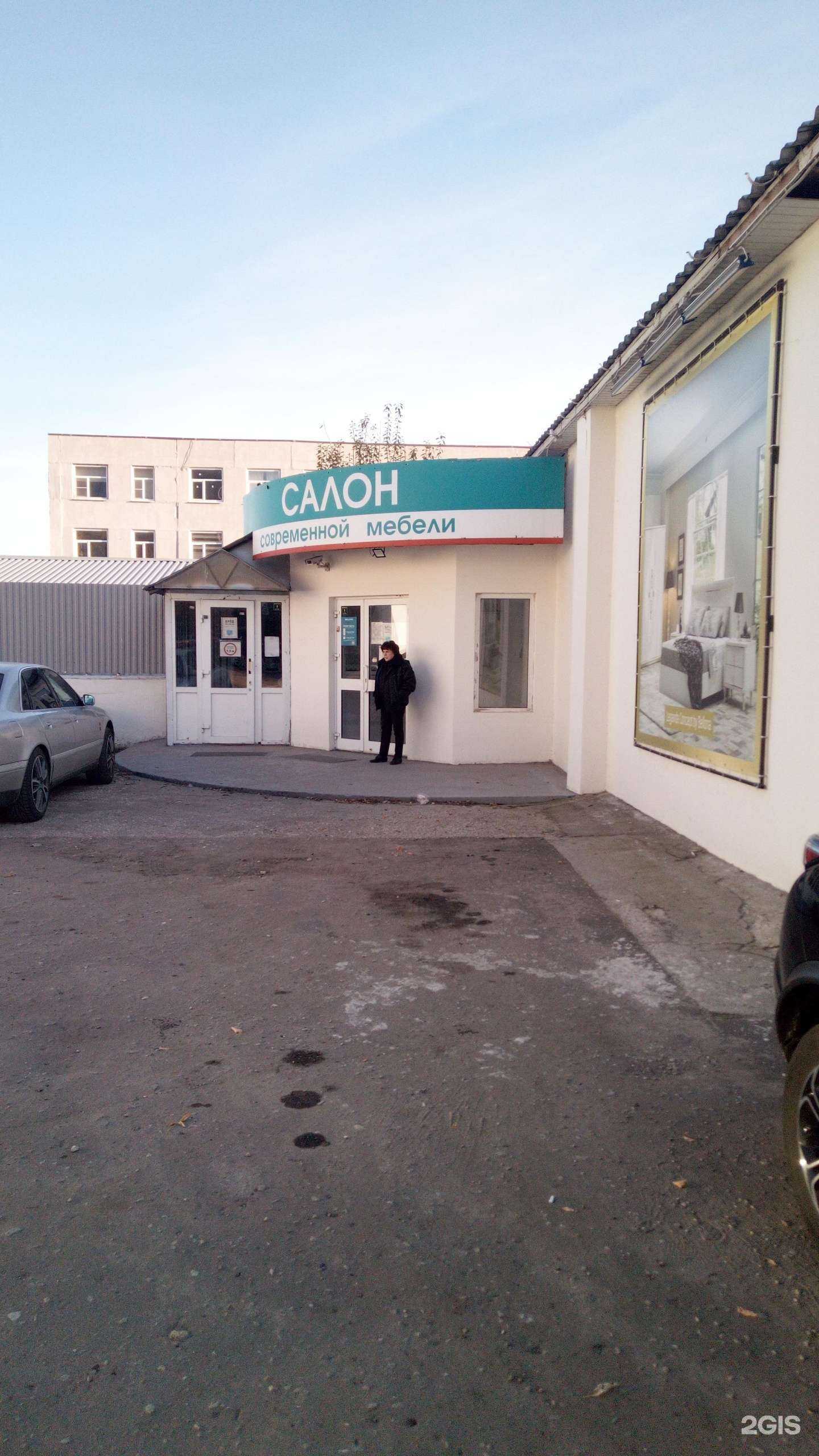 Отзывы на компанию Bellona в г. Владимир c фото