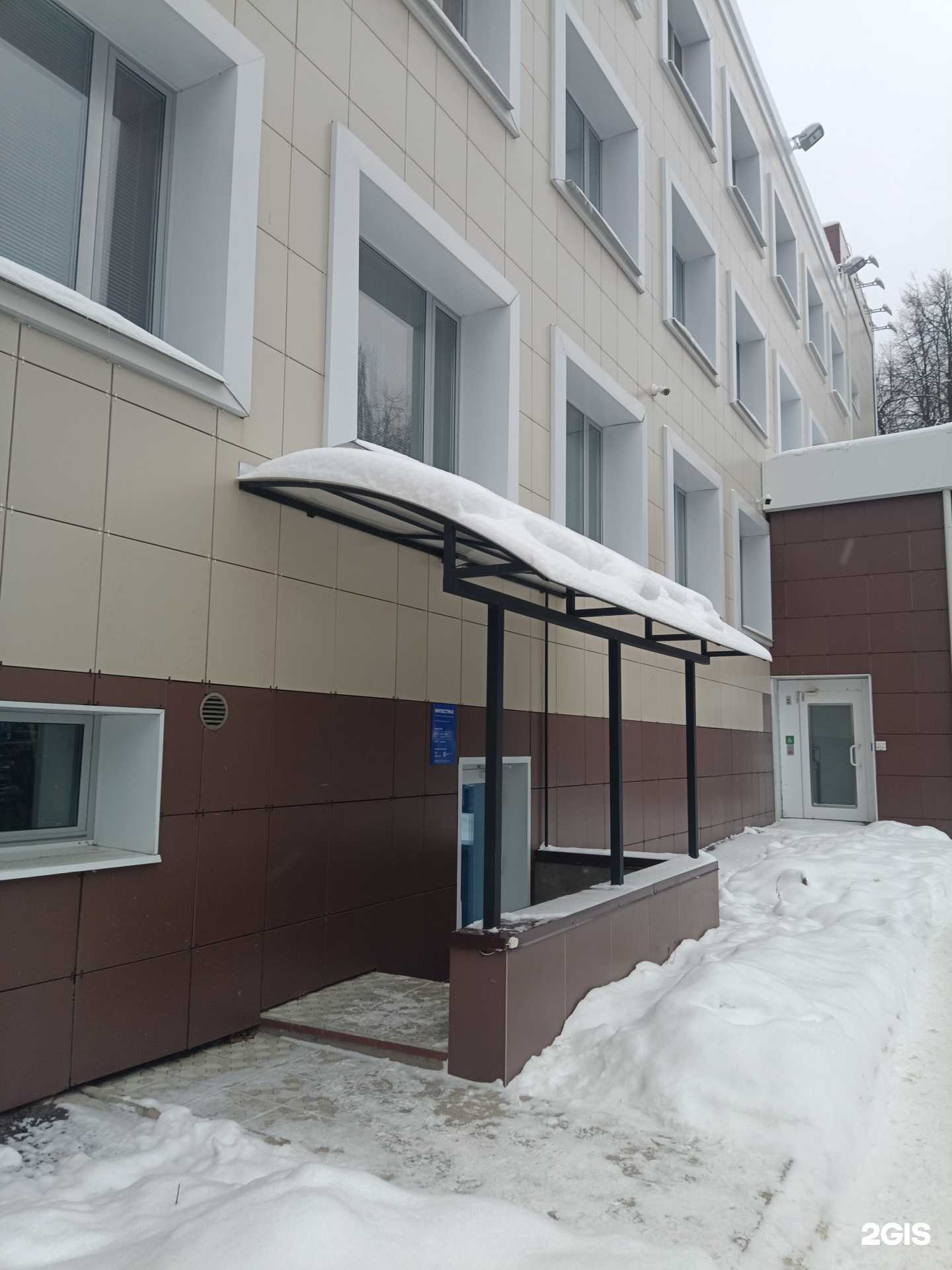 Отзывы на компанию Ингосстрах в Йошкар-Оле c фото