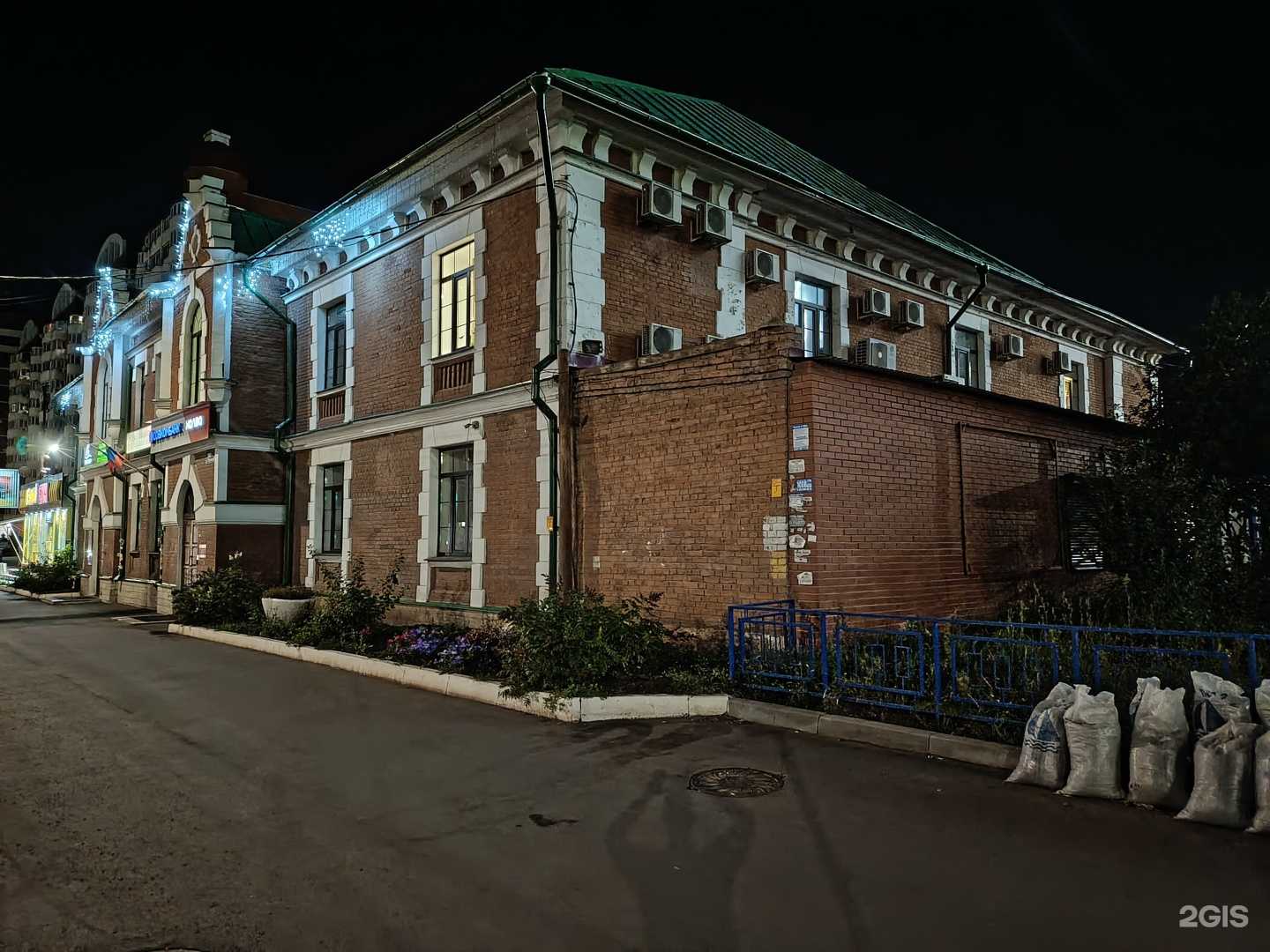 Отзывы на компанию Парикмахерская в Оренбурге c фото - фотография 2 из 2