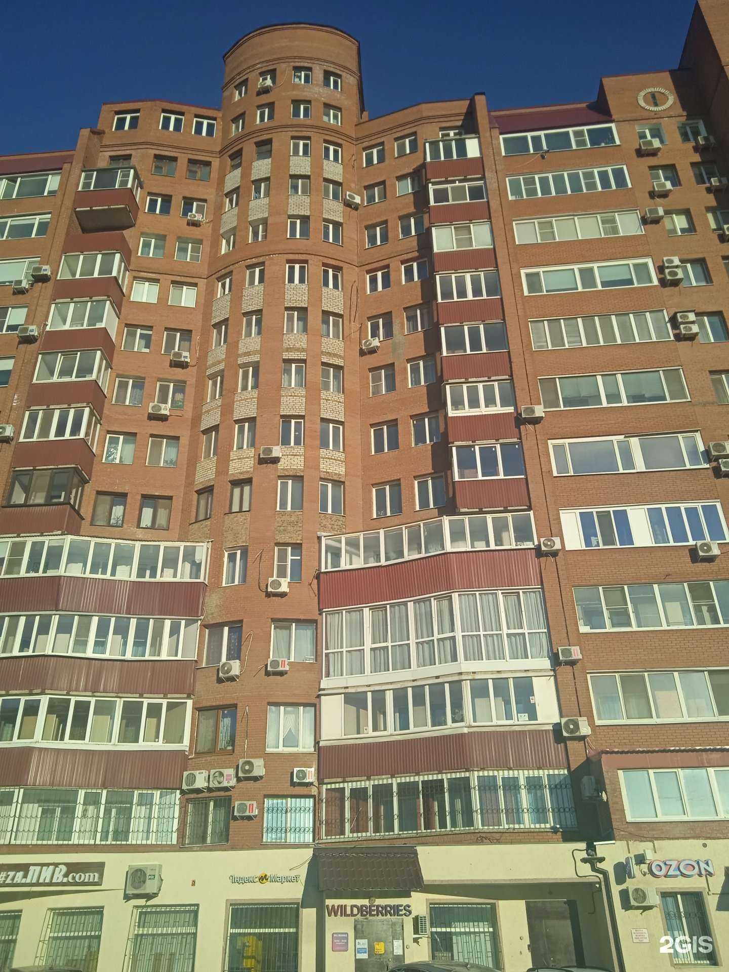 Отзывы на компанию Art&Dimian nails в Самаре c фото - фотография 2 из 2