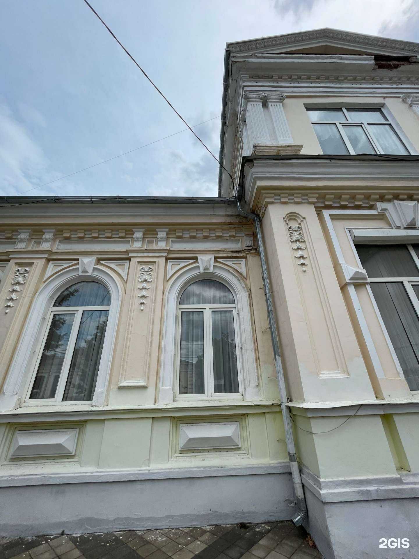 Отзывы на компанию Байкал в Краснодаре c фото - фотография 2 из 2