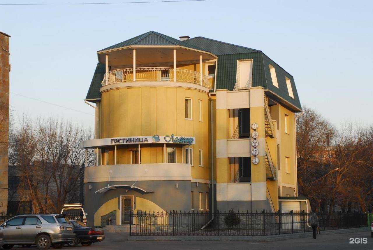 Отзывы на компанию Лайнер в Уссурийске c фото