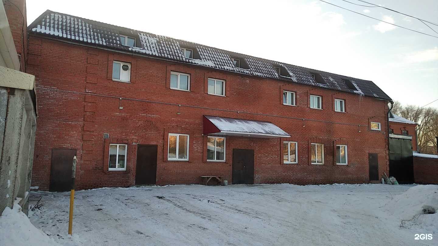 Отзывы на компанию Kanwood в Томске c фото - фотография 2 из 2