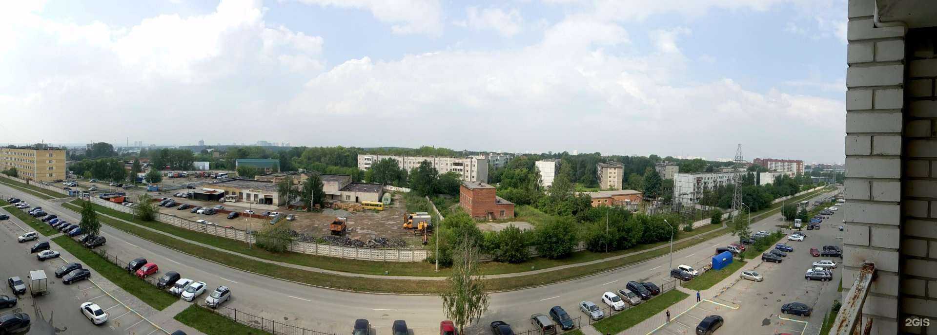 Отзывы на компанию Магнит Аптека в Екатеринбурге c фото - фотография 2 из 2