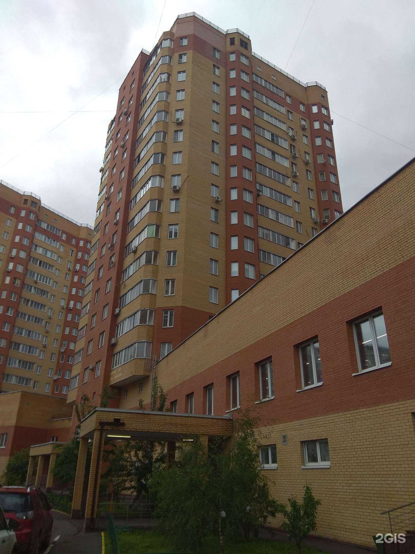 Отзывы на компанию Химчистка-прачечная в Балашихе c фото - фотография 2 из 2