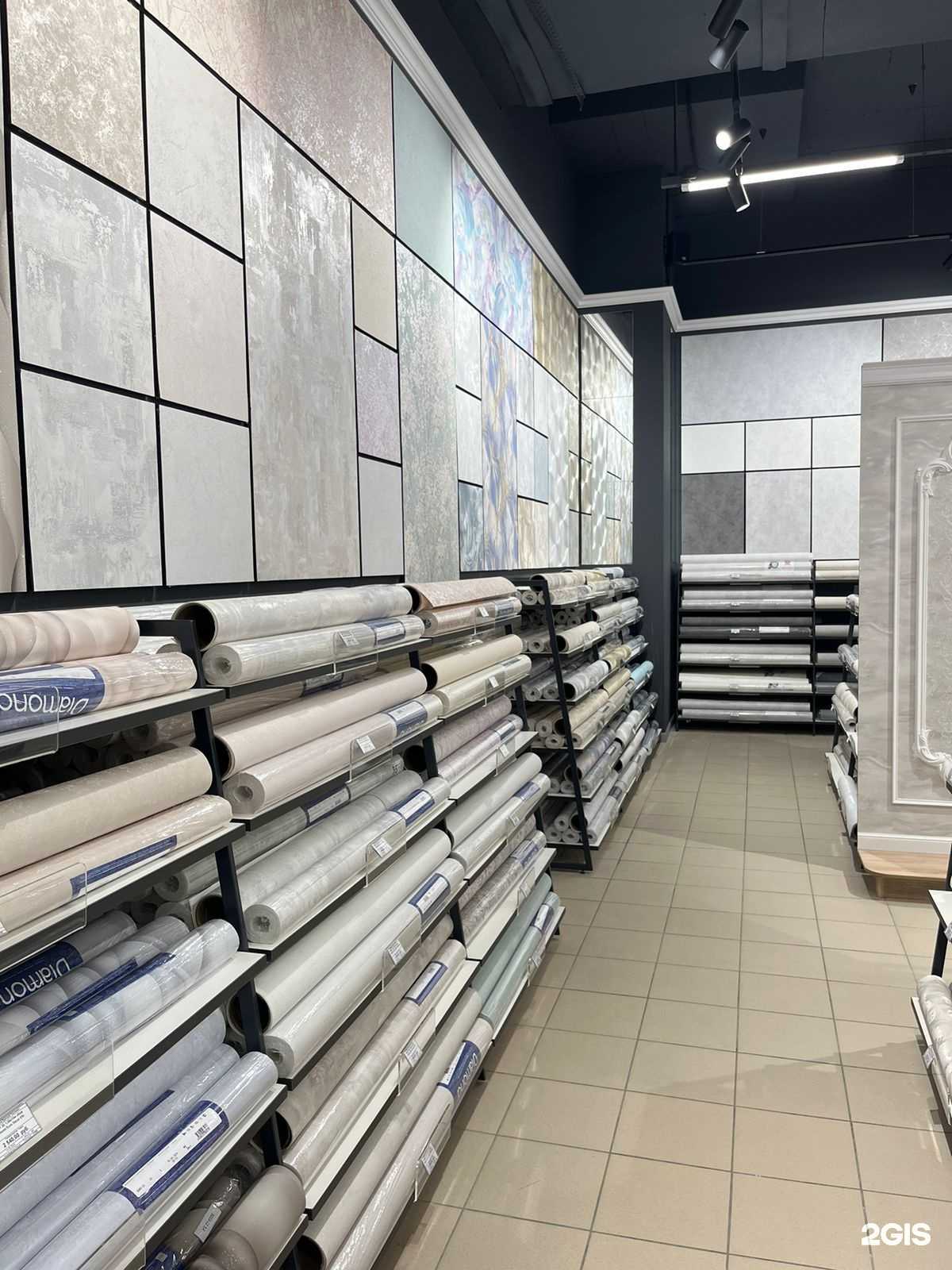 Отзывы на компанию Don рулон в Липецке c фото